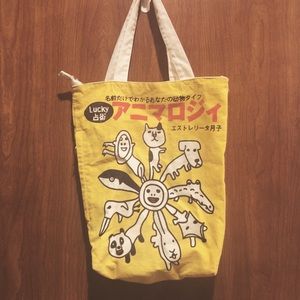 Unique Japanese Book Print Canvas Tote Bag